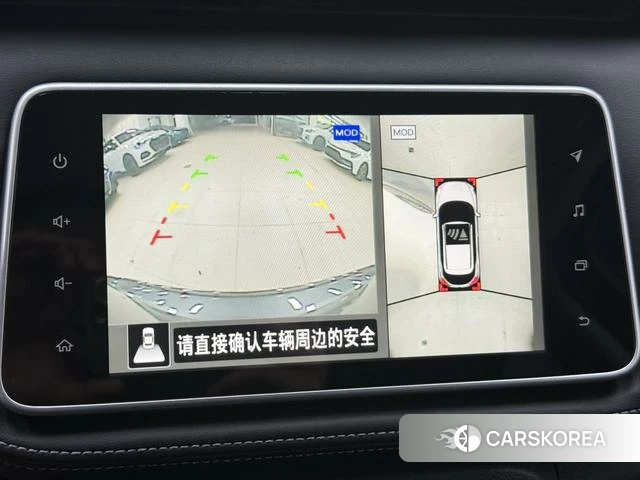 Nissan Jinke id 4279205 из Китая 9