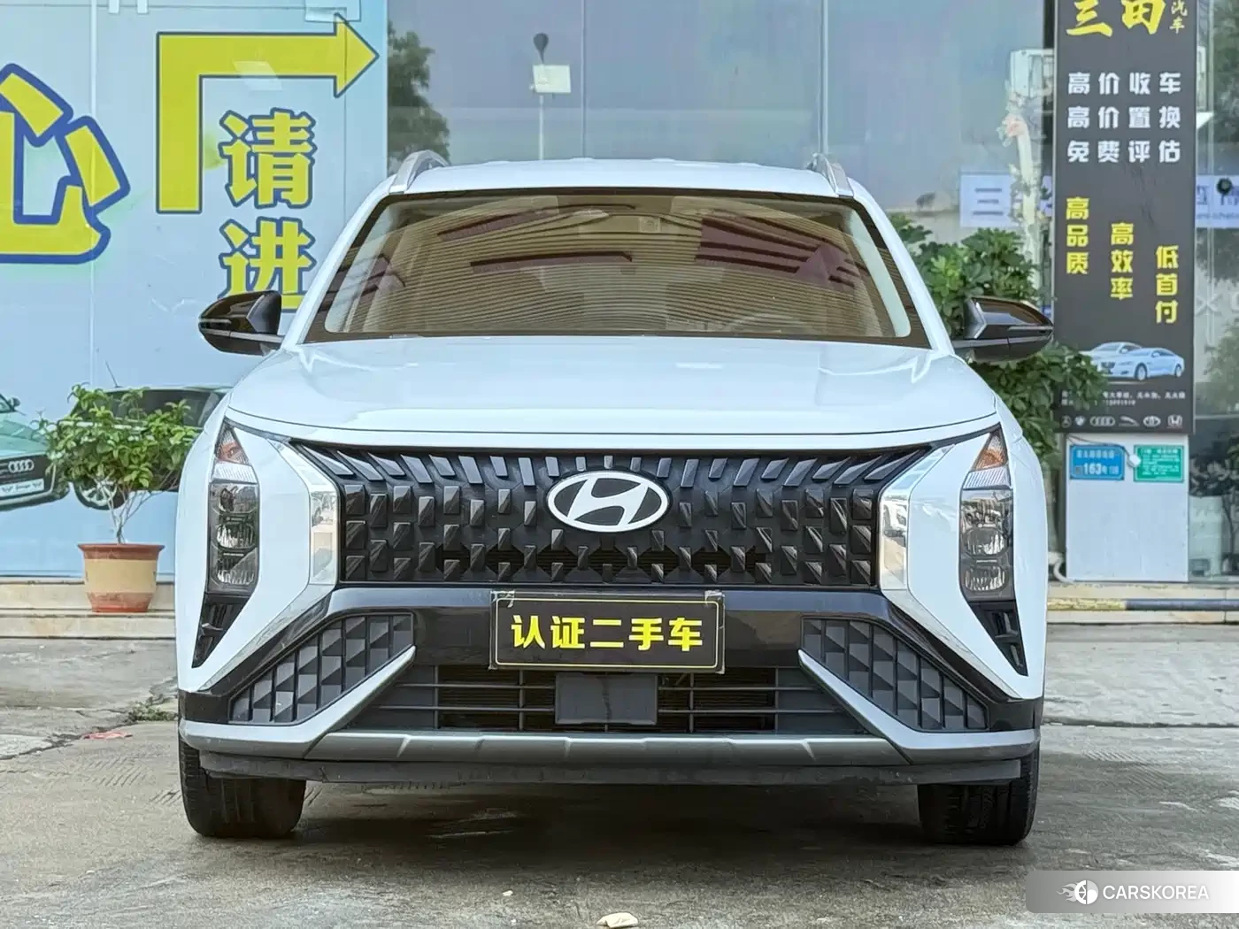 Hyundai ix35 id 4674293 из Китая 9