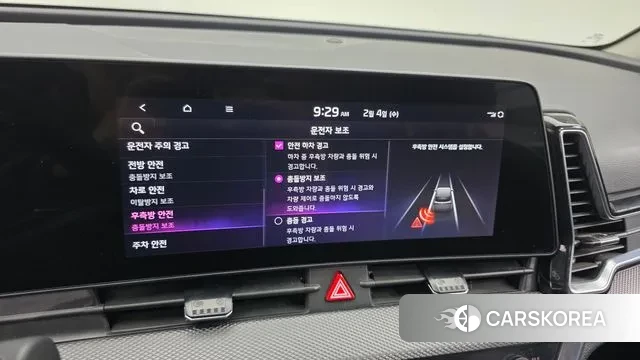 Kia Sportage 5th Generation Hybrid id 3653954 из Кореи 9