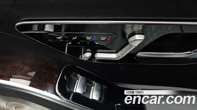 Mercedes-Benz S-Class W223 id 2748045 из Кореи 9