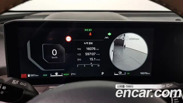 Kia The New Sorento 4th Generation id 2649851 из Кореи 9