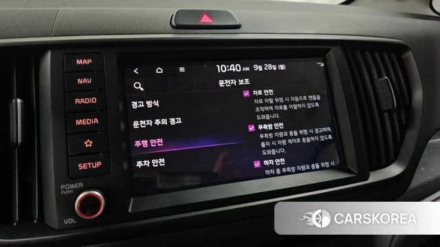 Kia The New Kia Ray id 4916639 из Кореи 9