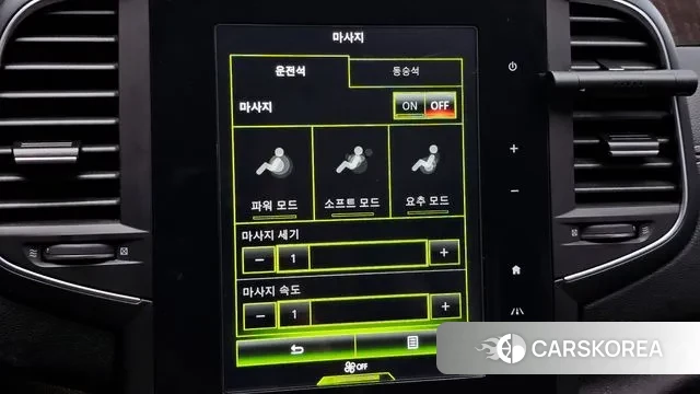 Renault Korea (Samsung) SM6 id 3772888 из Кореи 9