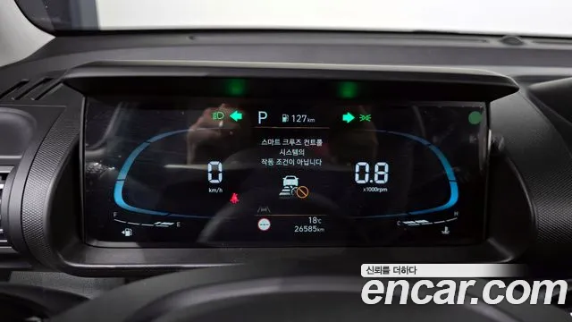 Hyundai Casper id 2672500 из Кореи 9