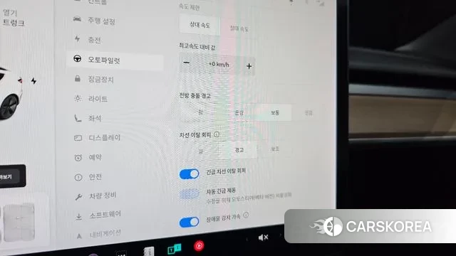Tesla Model 3 id 3525905 из Кореи 9