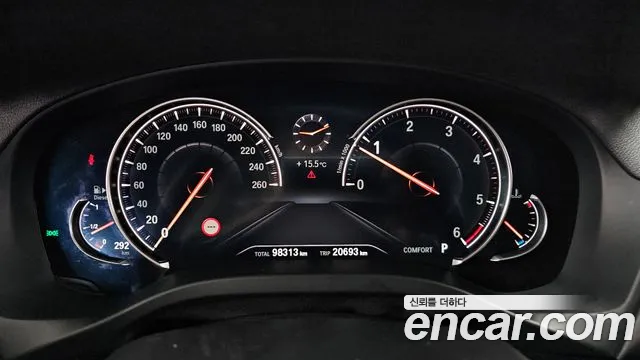 BMW X3 (G01) id 2675005 из Кореи 9