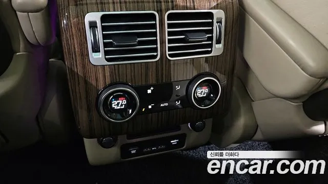 Land Rover Range Rover 4th Generation id 2881945 из Кореи 9