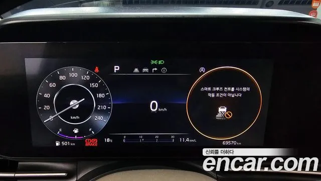 Kia Carnival 4th generation id 2652471 из Кореи 9