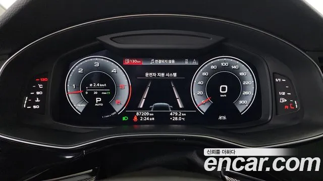 Audi Q7 (4M) id 2729914 из Кореи 9