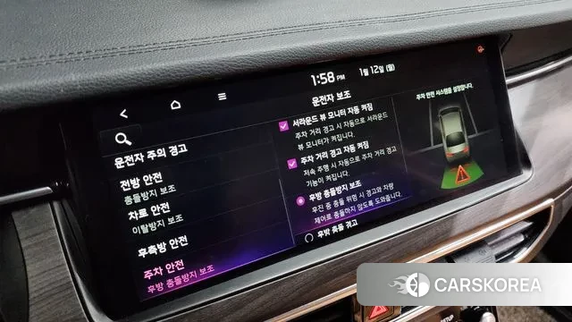 Kia K7 Premier id 3573718 из Кореи 9