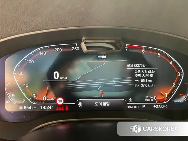 BMW 5 Series (G30) id 3021361 из Кореи 9