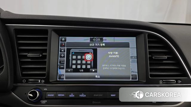 Hyundai Avante AD id 4850031 из Кореи 9