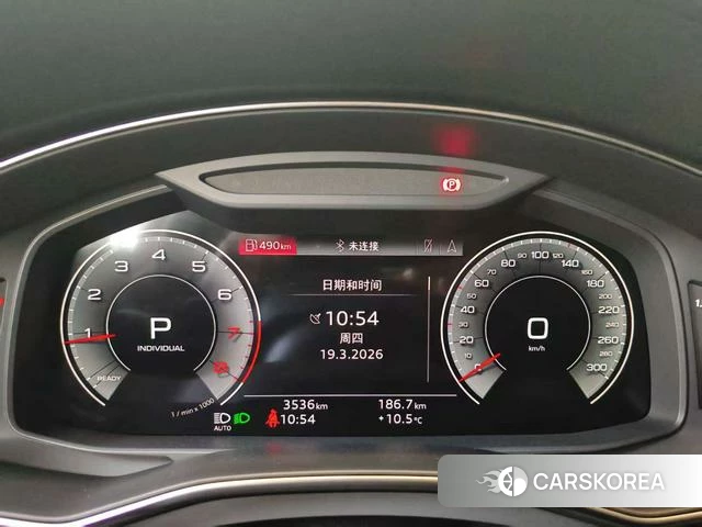 Audi A7 id 4208586 из Китая 9