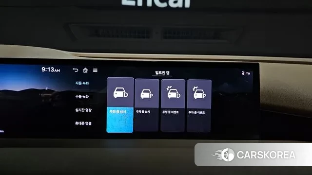 Genesis G80 (RG3) id 3565484 из Кореи 9