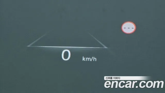 Genesis G80 (RG3) id 2921063 из Кореи 9