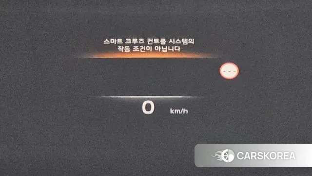 Kia K8 id 3753157 из Кореи 9