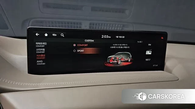 Genesis GV80 id 3592552 из Кореи 9