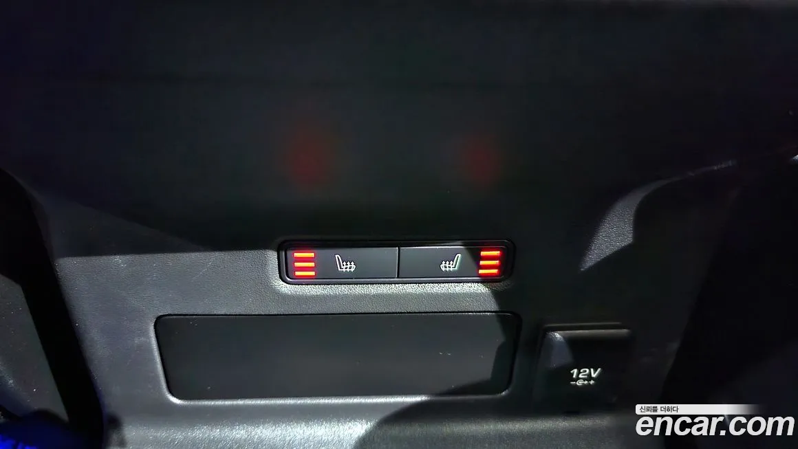 Land Rover Range Rover Velar id 1709180 из Кореи 9
