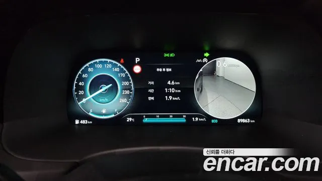 Hyundai The New Palisade id 2731812 из Кореи 9