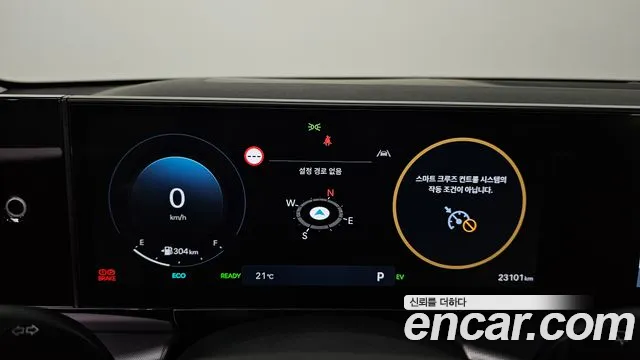 Hyundai Grandeur Hybrid (GN7) id 2637265 из Кореи 9