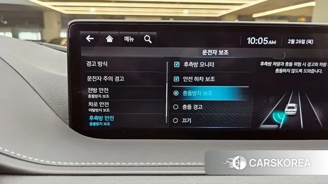 Genesis G80 (RG3) id 3721450 из Кореи 9