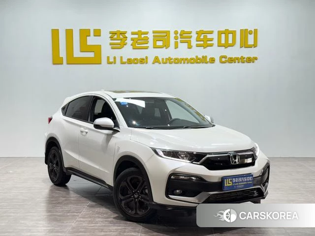 Honda XR-V id 4336381 из Китая 9
