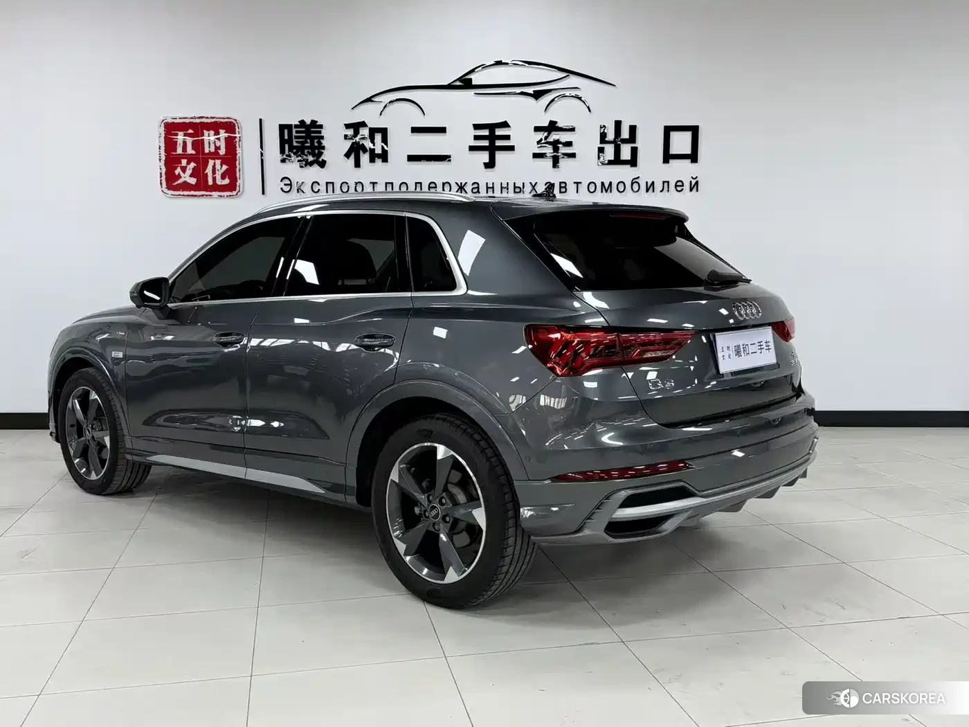 Audi Q3 id 4601060 из Китая 9