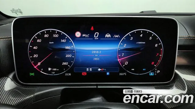 Mercedes-Benz CLE-Class C236 id 2686892 из Кореи 9