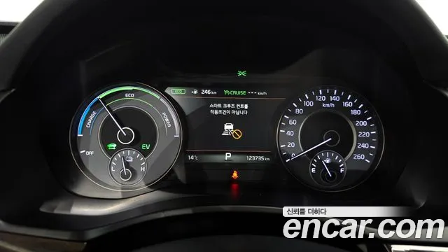 Kia All New K7 Hybrid id 2686897 из Кореи 9