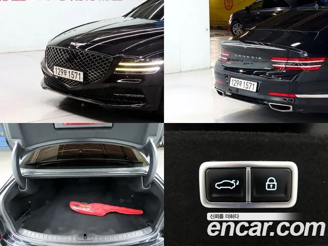 Genesis G80 (RG3) id 2811601 из Кореи 9