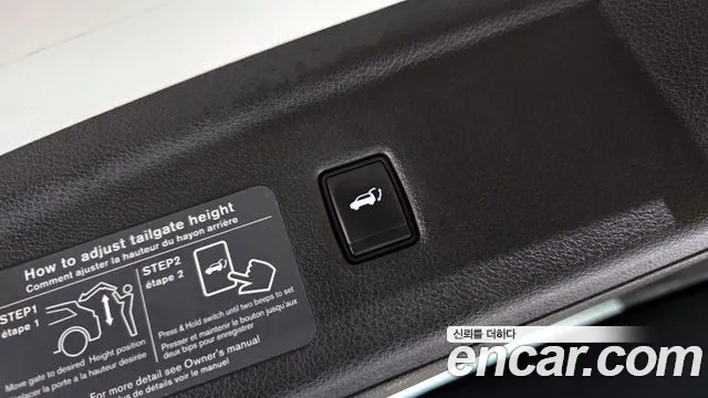 Infiniti QX50 (P71A) id 2551010 из Кореи 9