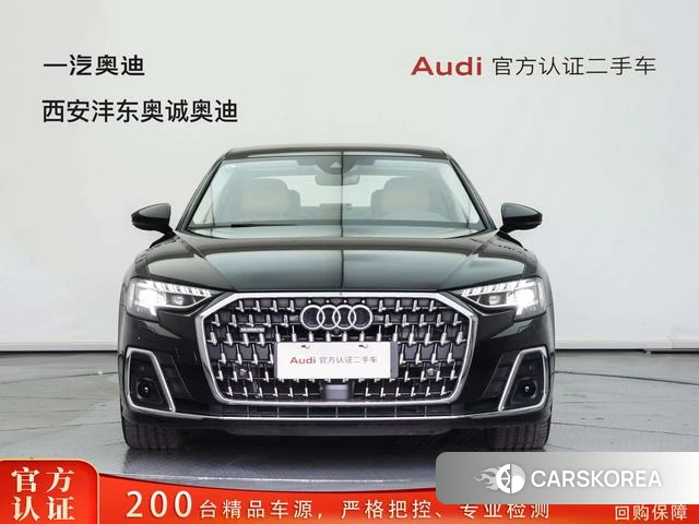 Audi A8 id 4263804 из Китая 9