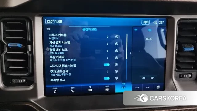 Ford Bronco 6th Generation id 2884761 из Кореи 9