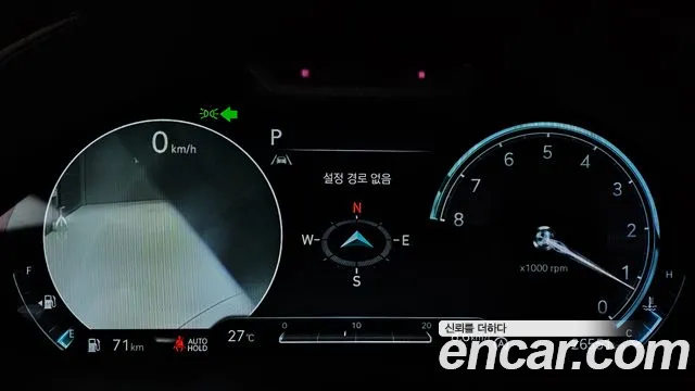 Genesis GV70 id 2703345 из Кореи 9