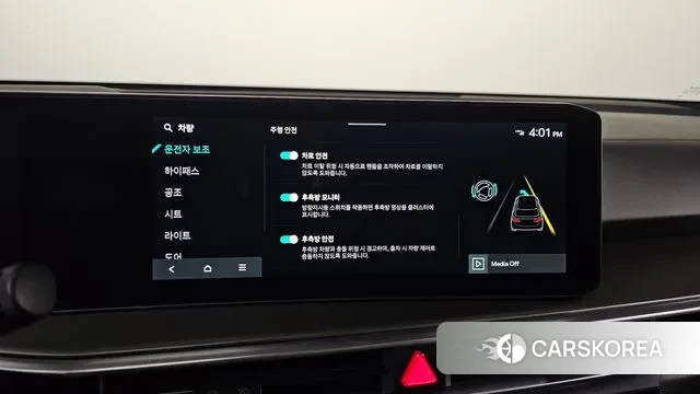 Kia The New Sorento 4th Generation id 3486828 из Кореи 9