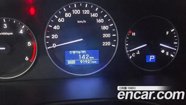 Hyundai The New Grand Starex id 2642853 из Кореи 9