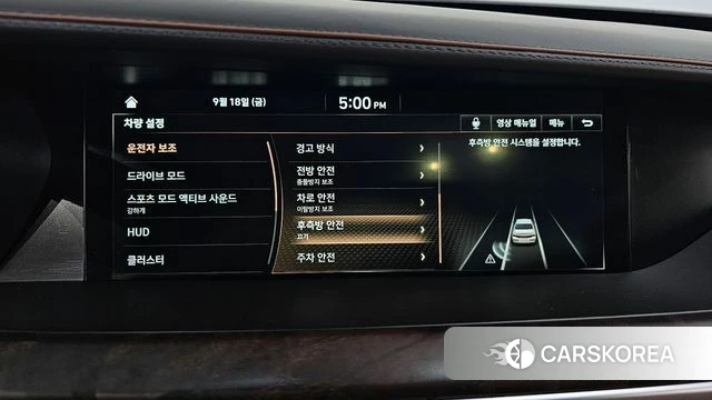 Genesis G90 id 4882368 из Кореи 9