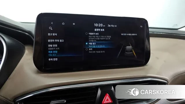 Hyundai The New Santa Fe id 3741123 из Кореи 9