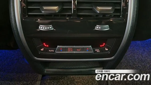 BMW X5 (G05) id 2711974 из Кореи 9