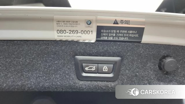 BMW 5 Series (G30) id 4285734 из Кореи 9