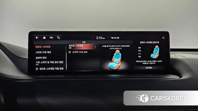 Genesis GV80 id 4550687 из Кореи 9