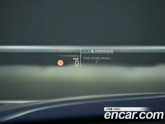 BMW X2 (U10) id 2624986 из Кореи 9