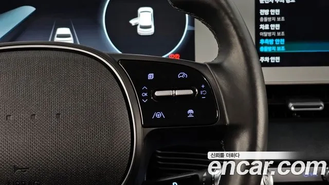 Hyundai Ionic 5 id 2864044 из Кореи 9