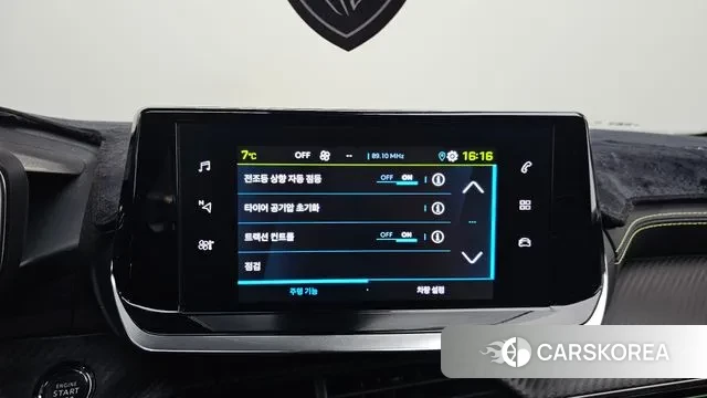 Peugeot e-2008 second generation id 3581009 из Кореи 9