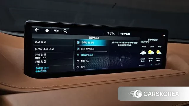 Genesis G80 (RG3) id 3373210 из Кореи 9