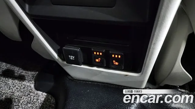 Land Rover Discovery Sports id 2255009 из Кореи 9