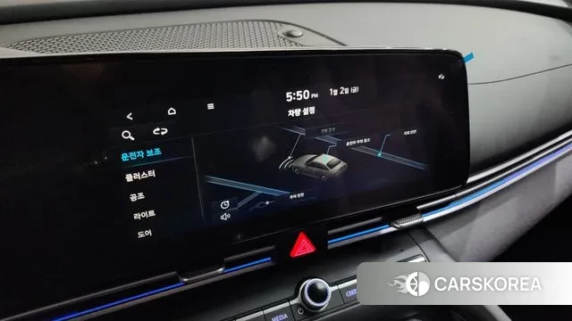 Hyundai Avante (CN7) id 3540151 из Кореи 9