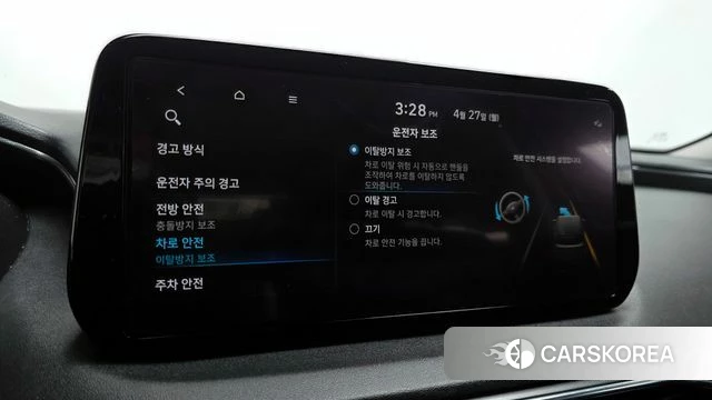 Hyundai The New Santa Fe id 4224254 из Кореи 9