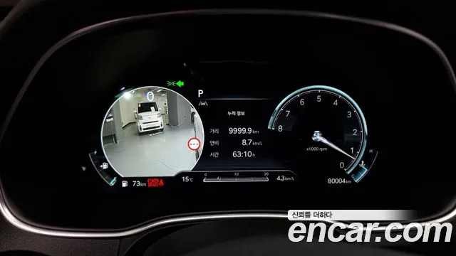 Genesis GV80 id 2564810 из Кореи 9