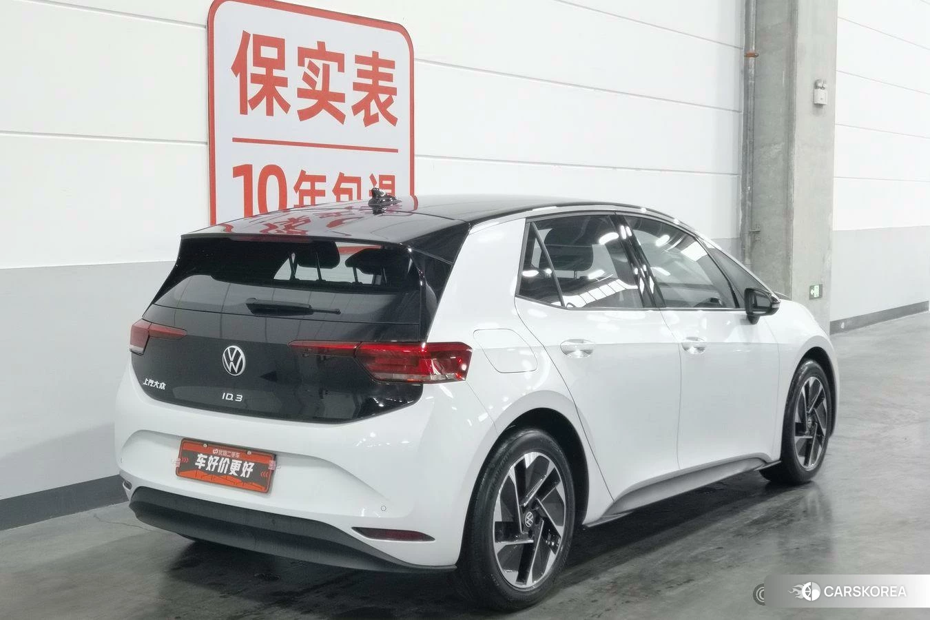 Volkswagen ID.3 id 4485515 из Китая 9